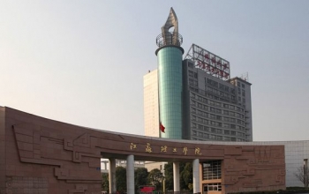 江苏理工学院宿舍楼